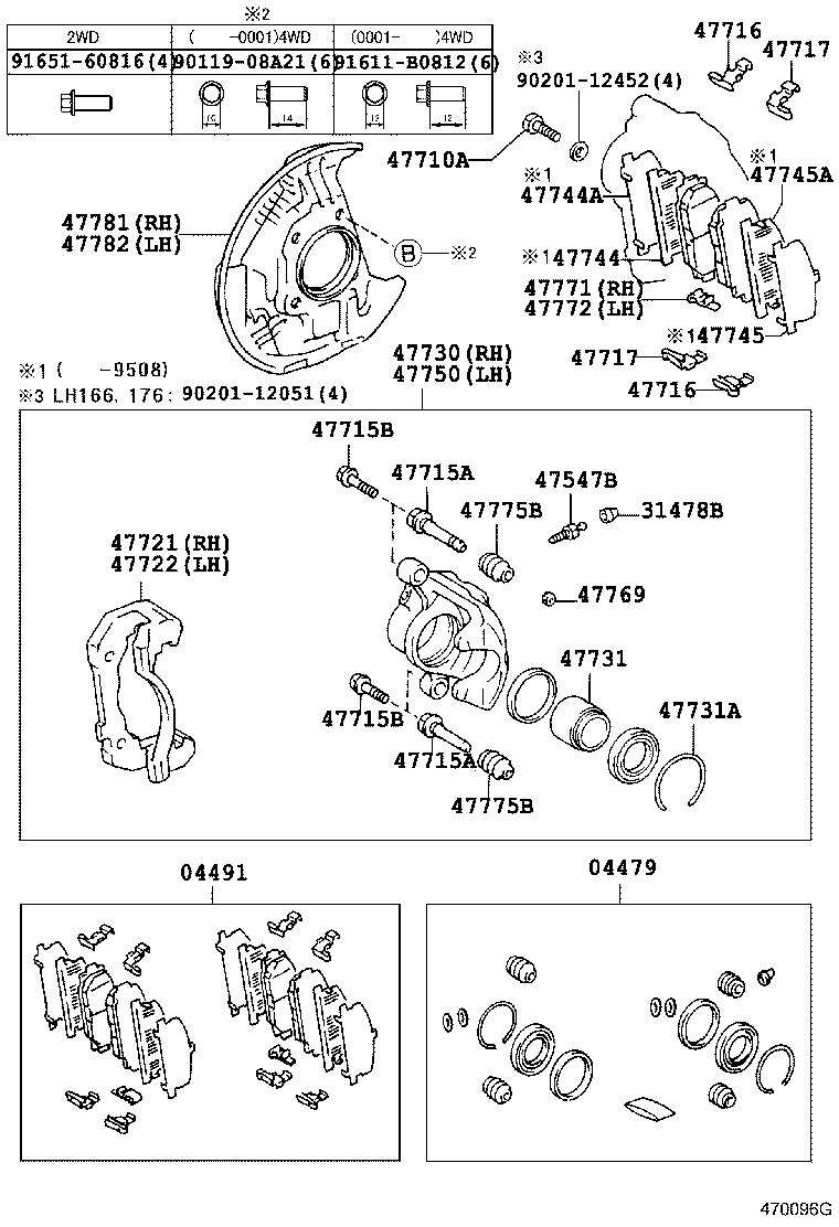 04465-26320 PAD KIT, DISC BRAKE, FRONT product image