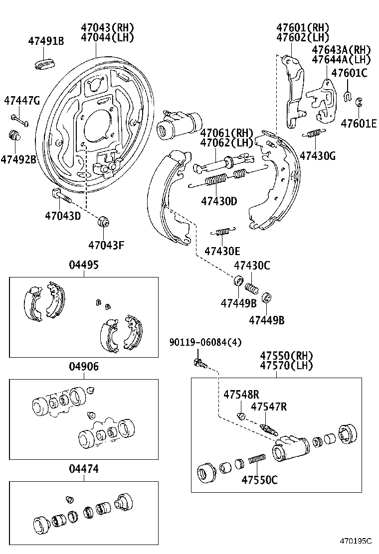 04495-28160 SHOE KIT, REAR BRAKE product image