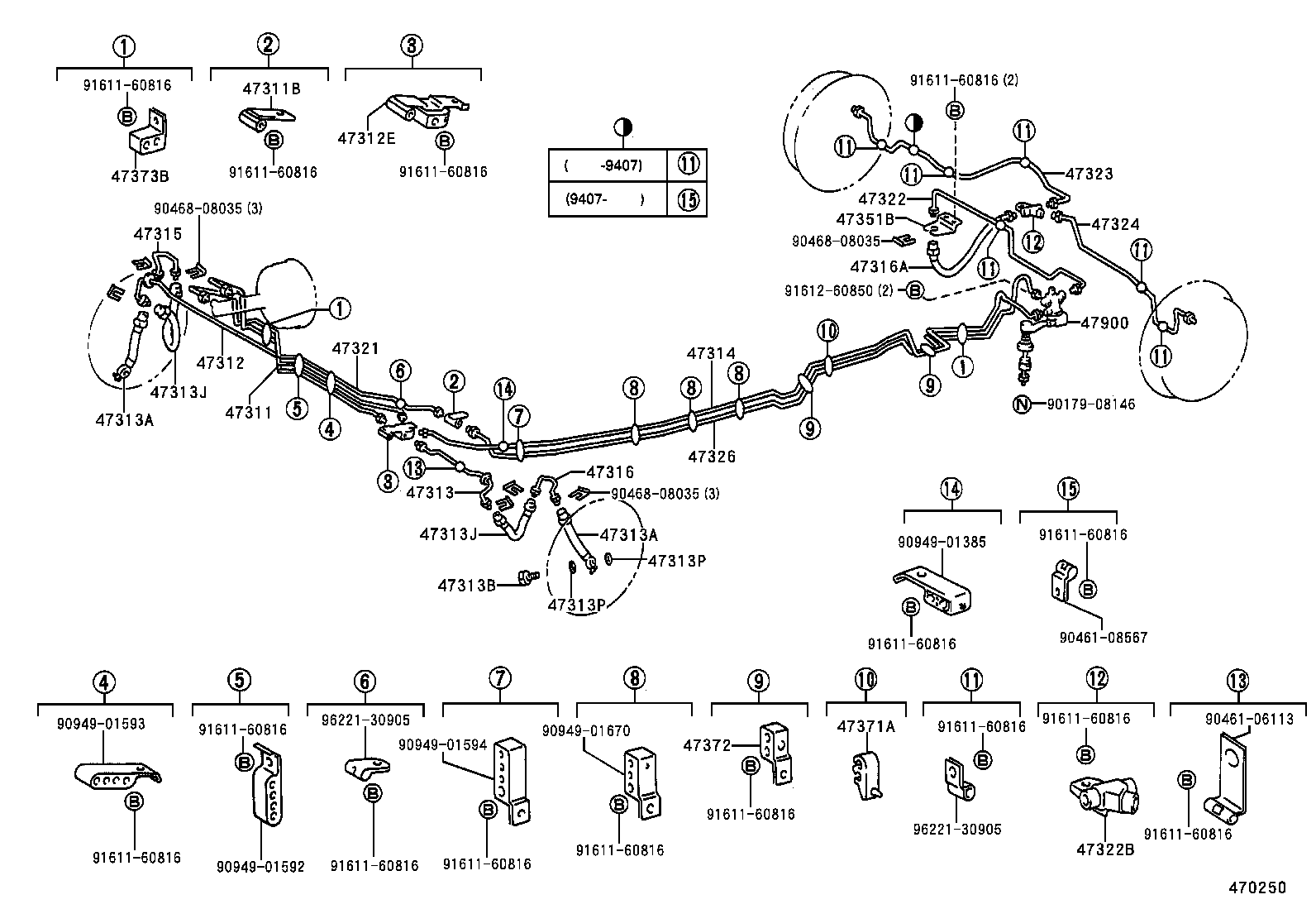 44510-28040 ACTUATOR ASSY, BRAKE product image
