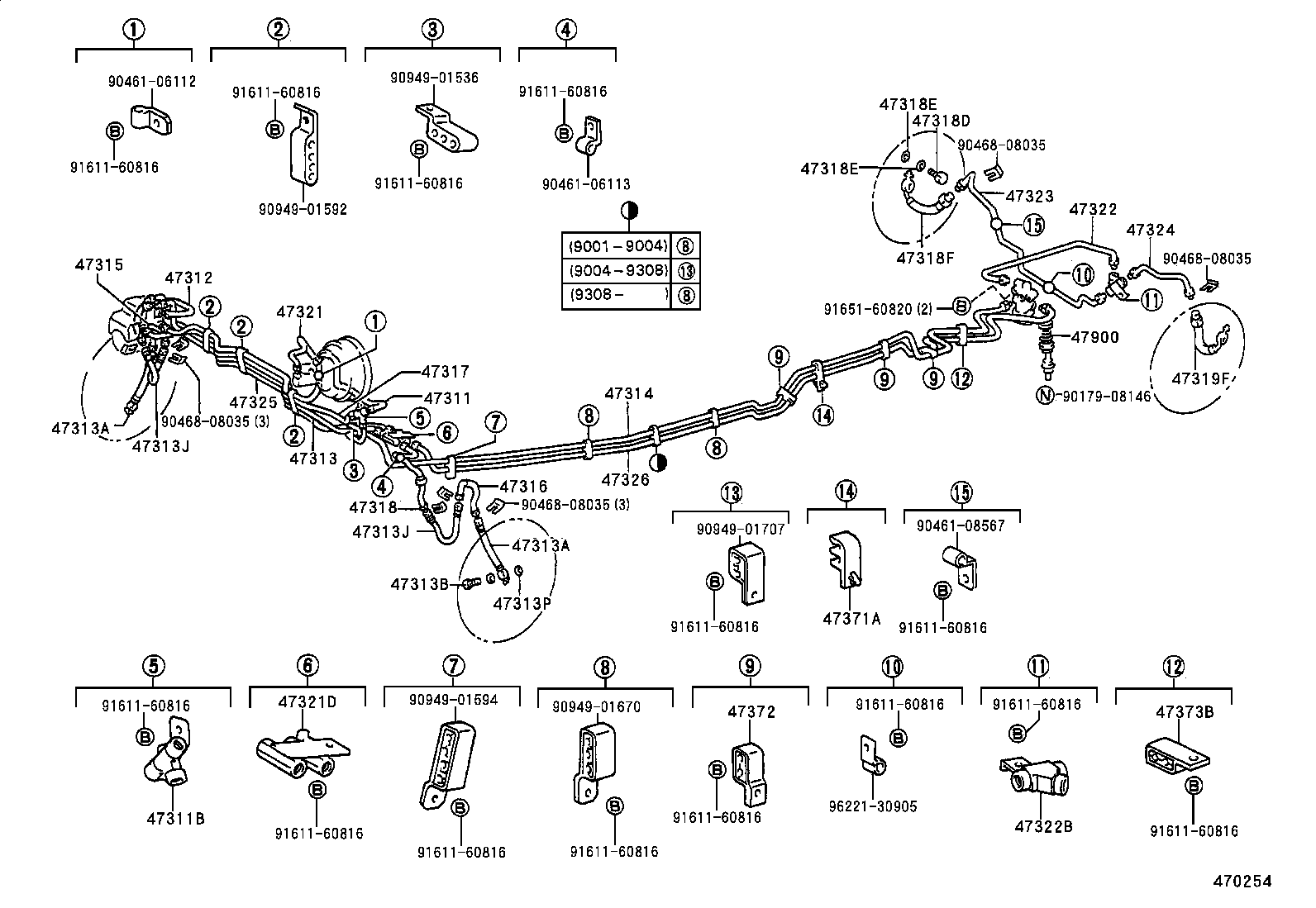 44510-28040 ACTUATOR ASSY, BRAKE product image