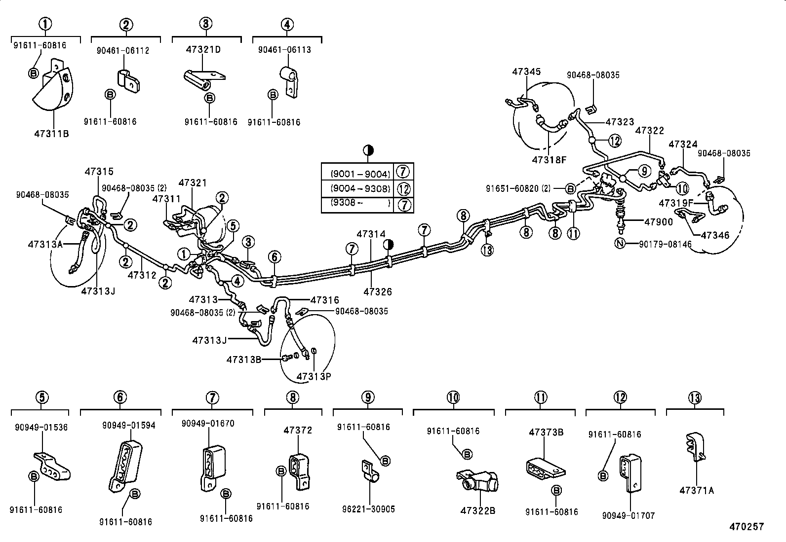 44510-28040 ACTUATOR ASSY, BRAKE product image