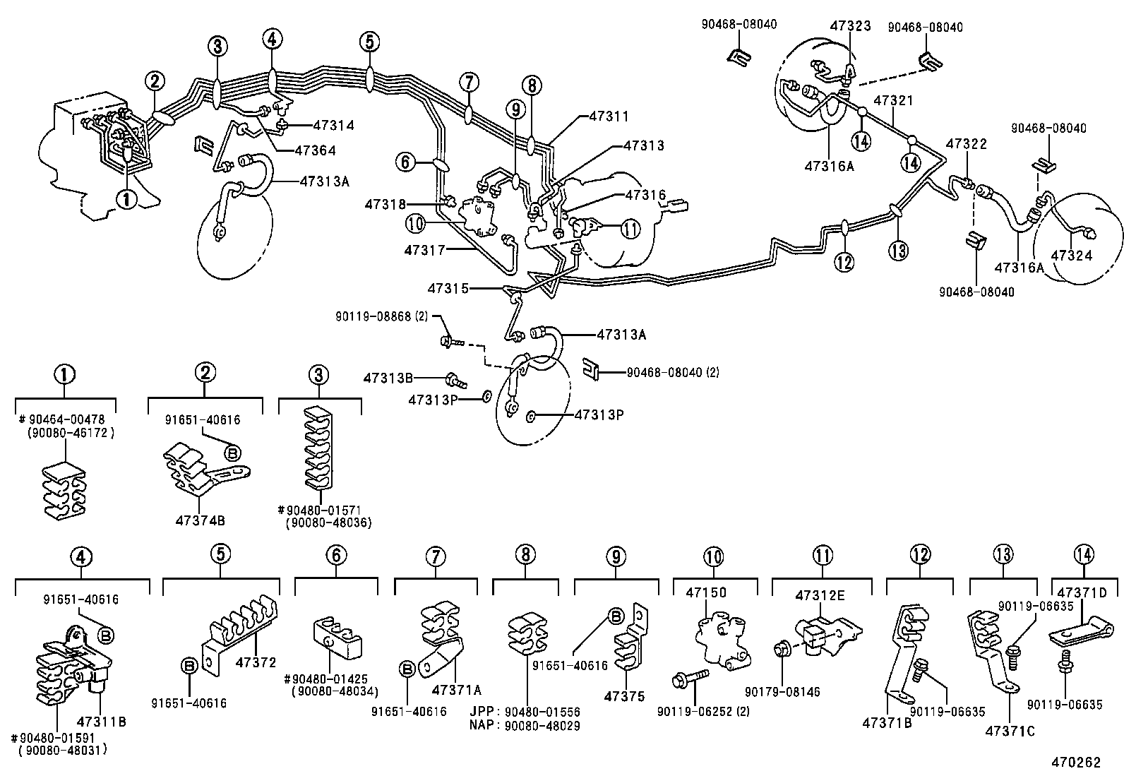 44510-12080 ACTUATOR ASSY, BRAKE product image