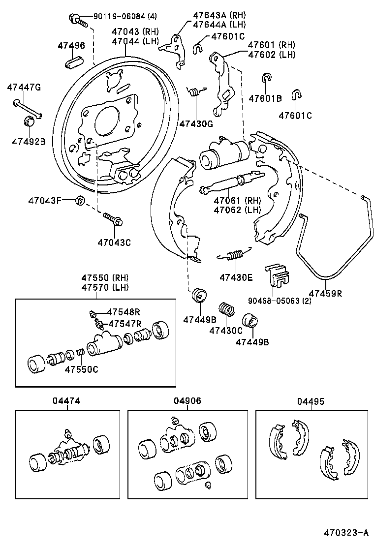 04497-12130 SHOE KIT, REAR BRAKE product image