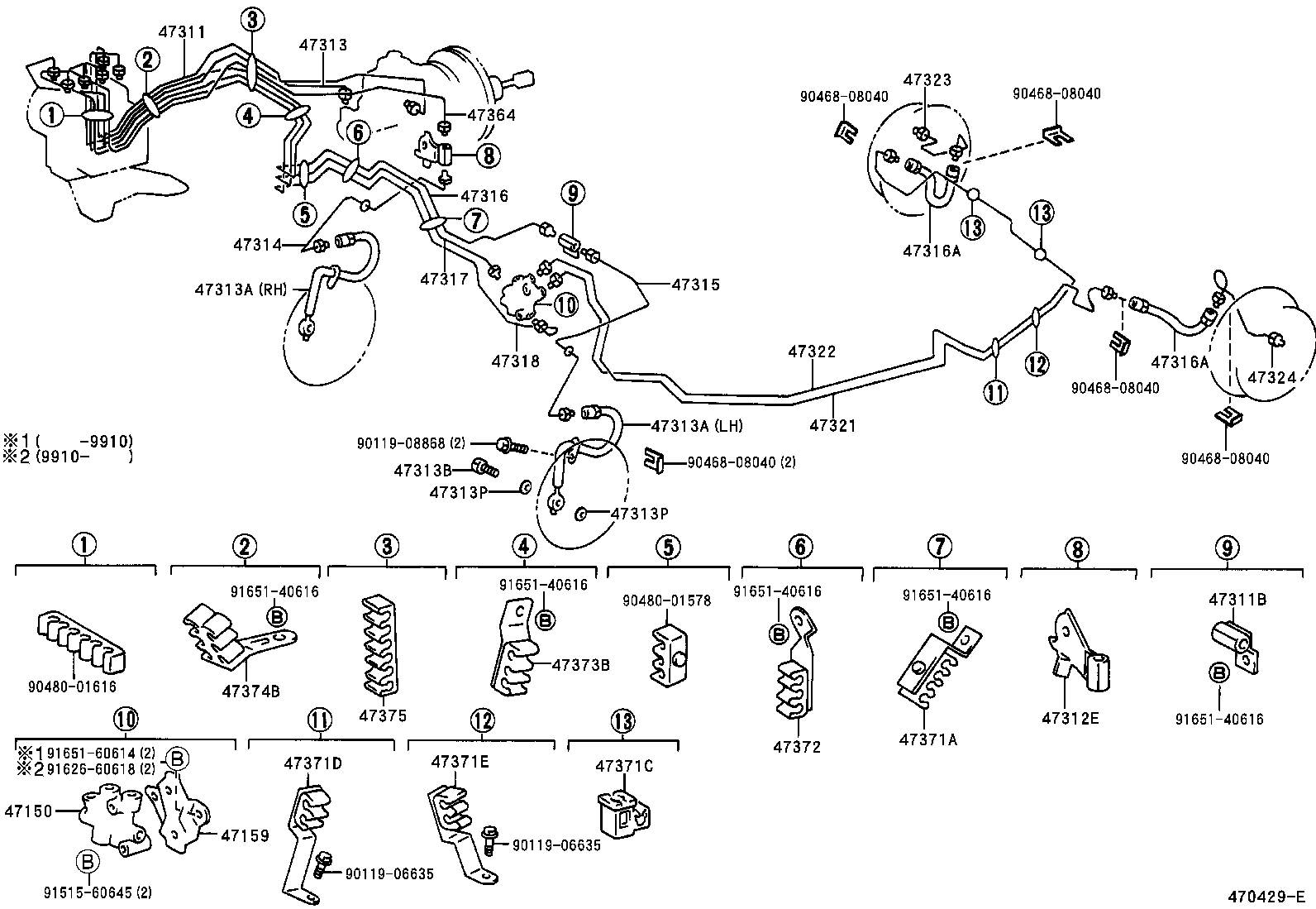 44510-12190 ACTUATOR ASSY, BRAKE product image
