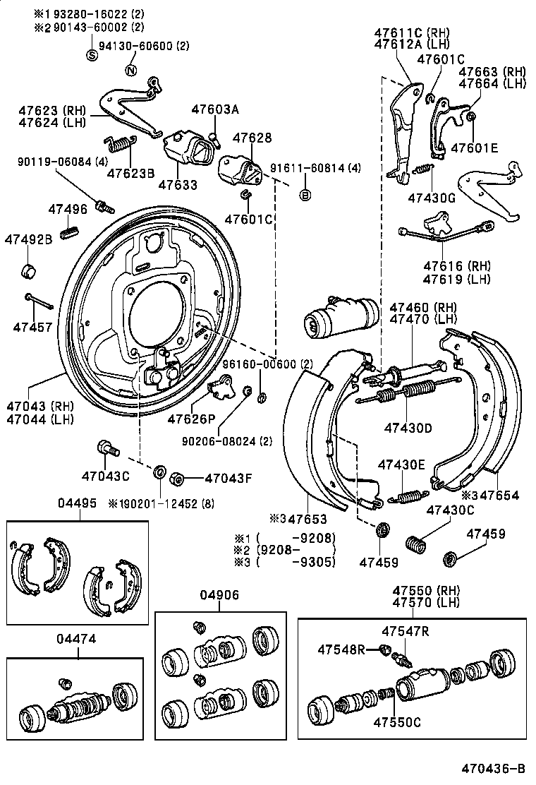 04495-26051 SHOE KIT, REAR BRAKE product image