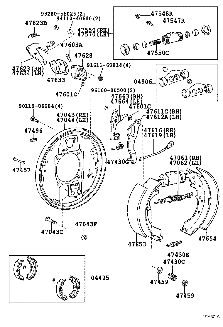 04495-26051 SHOE KIT, REAR BRAKE product image