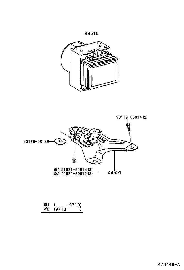 44050-46050 ACTUATOR ASSY, BRAKE product image