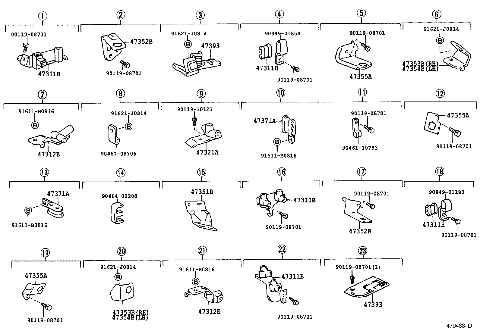 47316-60531 TUBE, FRONT BRAKE, NO.5 product image