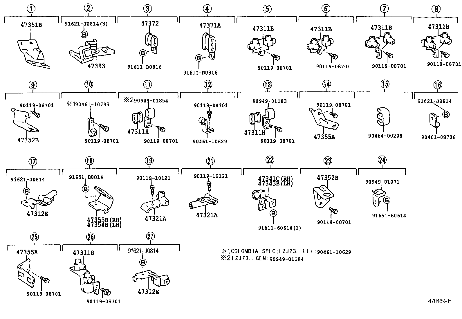 47312-60760 TUBE, FRONT BRAKE, NO.1 product image