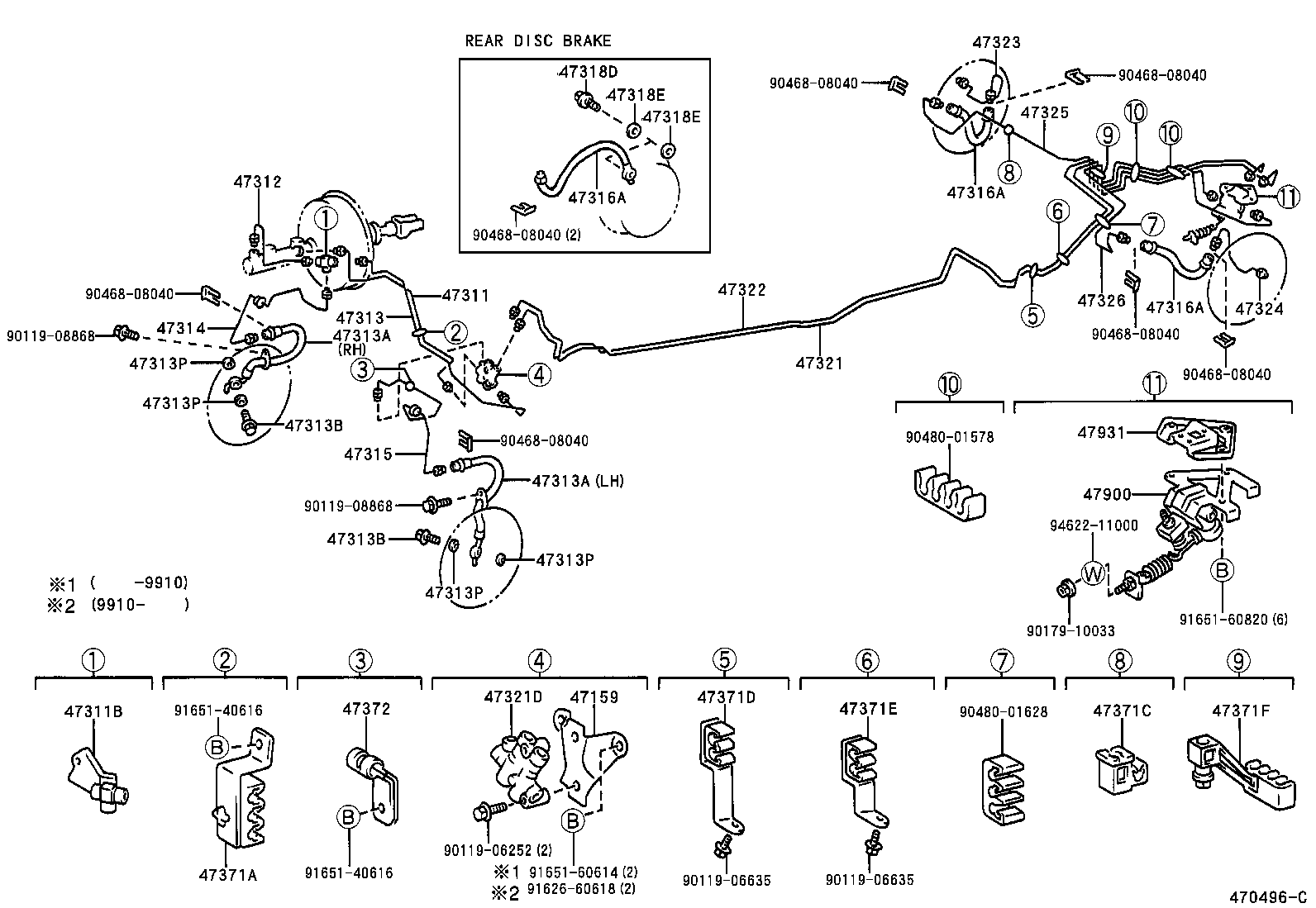 44050-12040 ACTUATOR ASSY, BRAKE product image