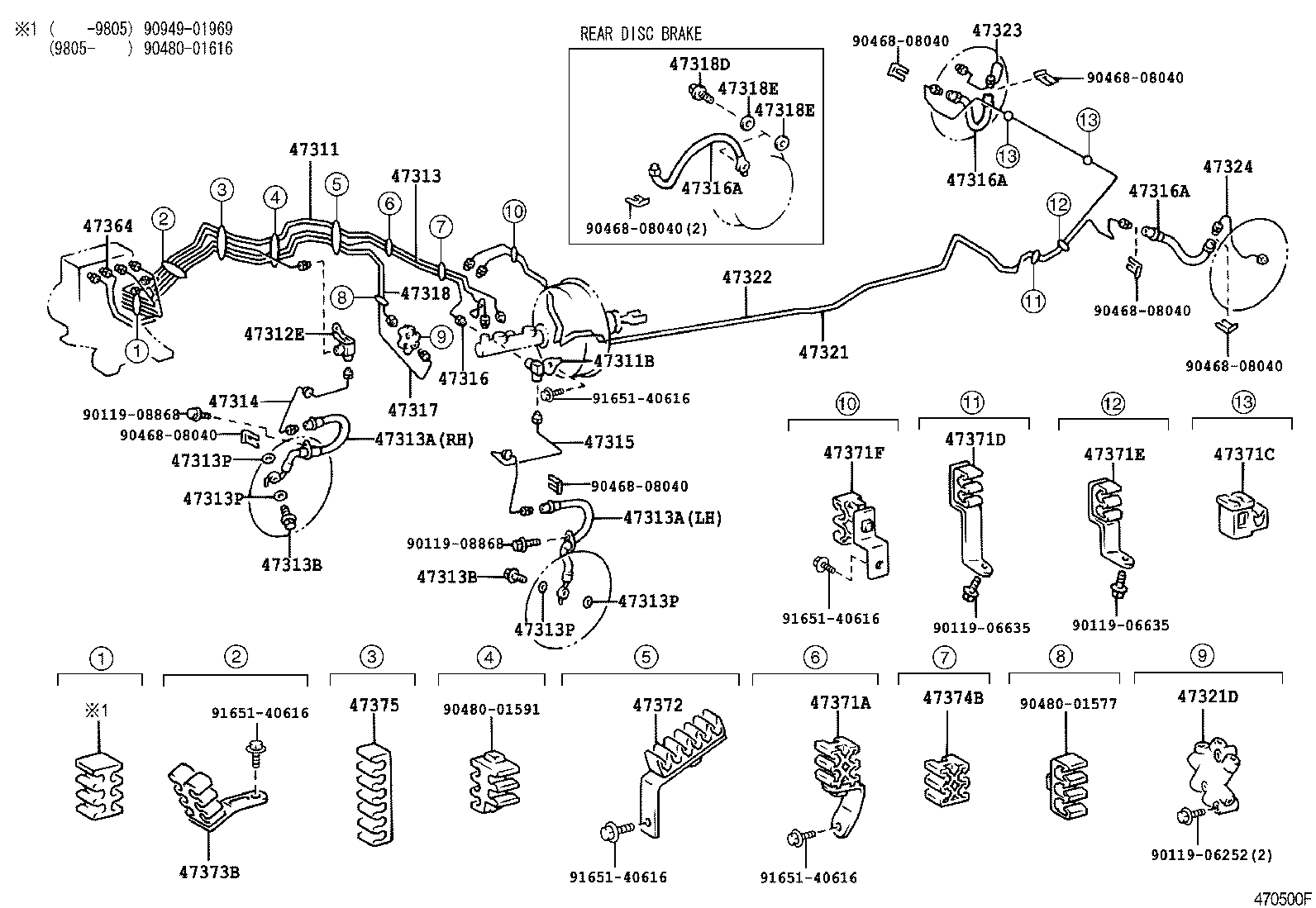 44546-04010 CUSHION, BRAKE ACTUATOR BOLT product image