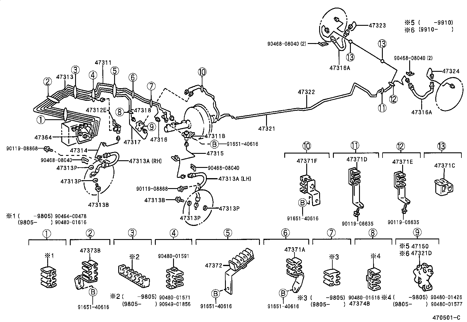 44050-12040 ACTUATOR ASSY, BRAKE product image