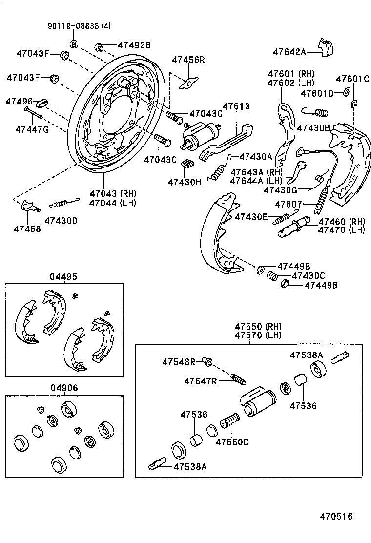 04497-26090 SHOE KIT, REAR BRAKE product image