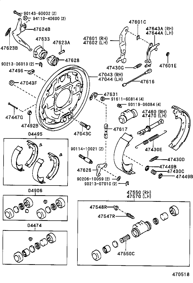 04497-26090 SHOE KIT, REAR BRAKE product image