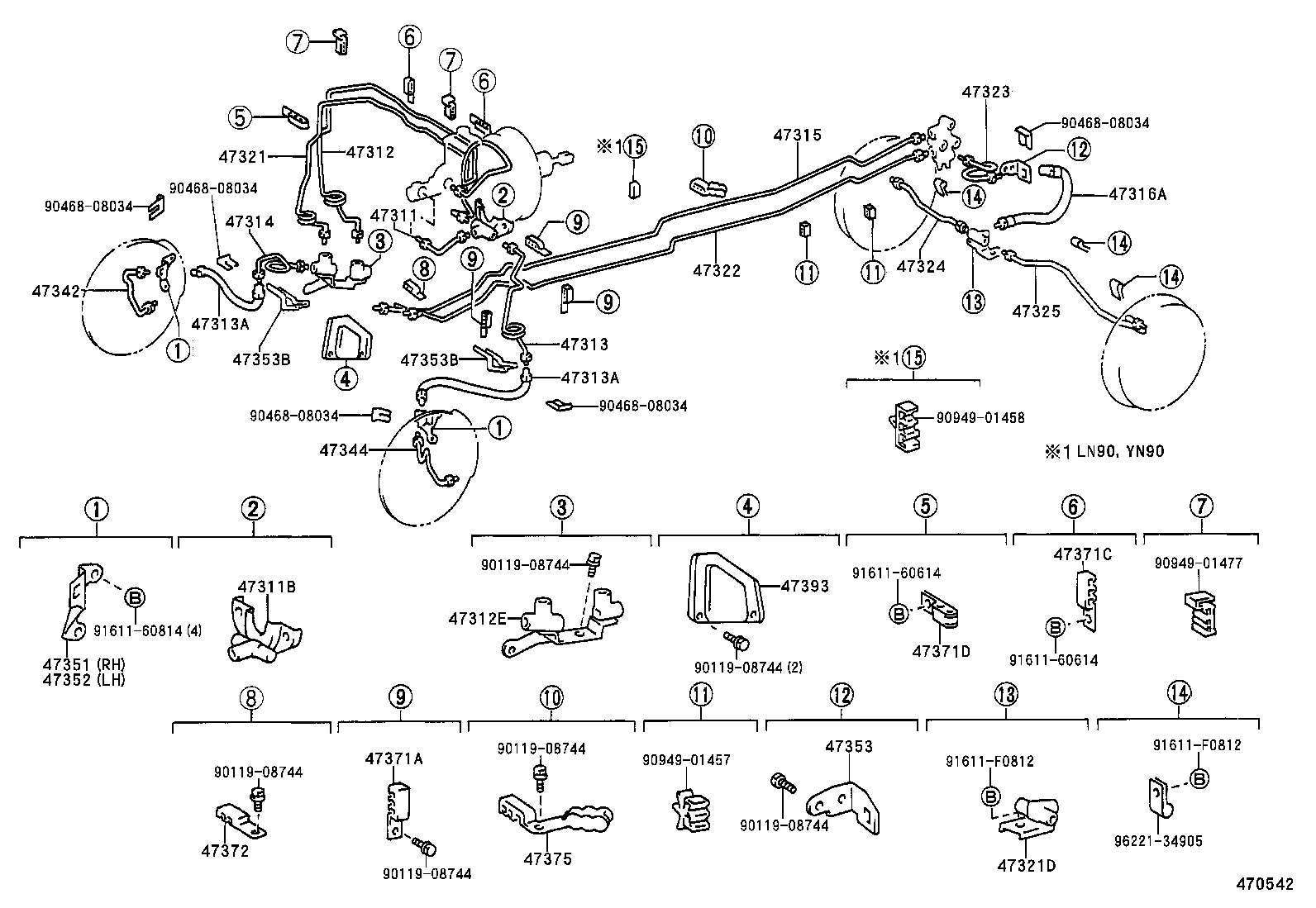 47321-35470 TUBE, REAR BRAKE, NO.1 product image