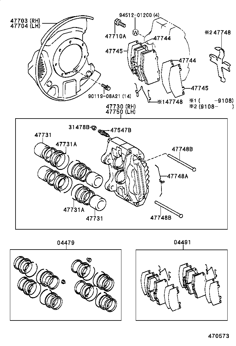 47721-26050 MOUNTING, FRONT DISC BRAKE CYLINDER, RH product image