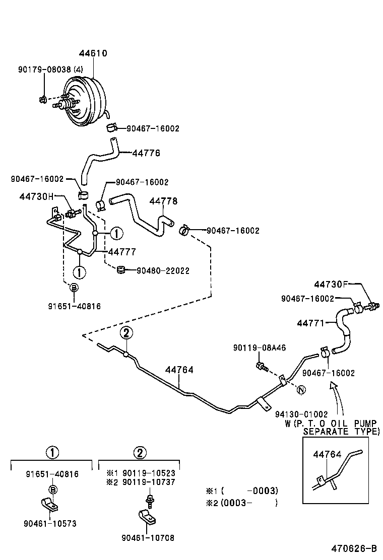 44610-37110 BOOSTER ASSY, BRAKE product image