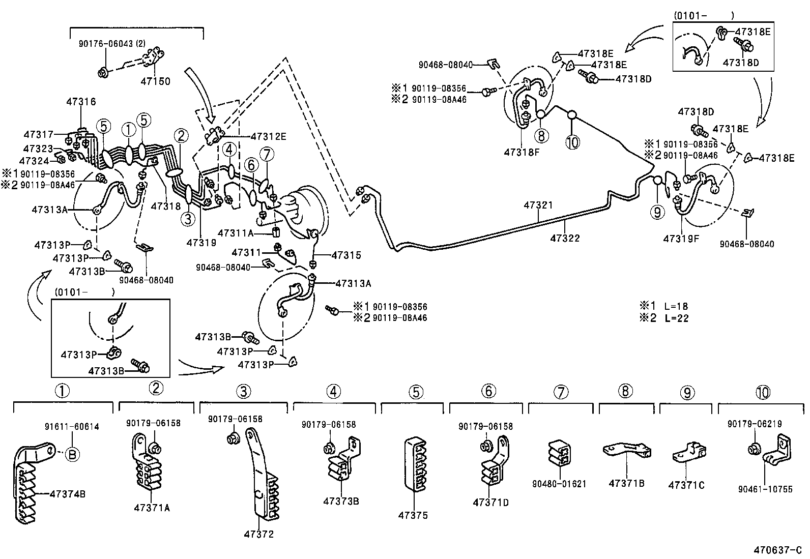 44540-33010 ACTUATOR ASSY, ABS & TRACTION product image