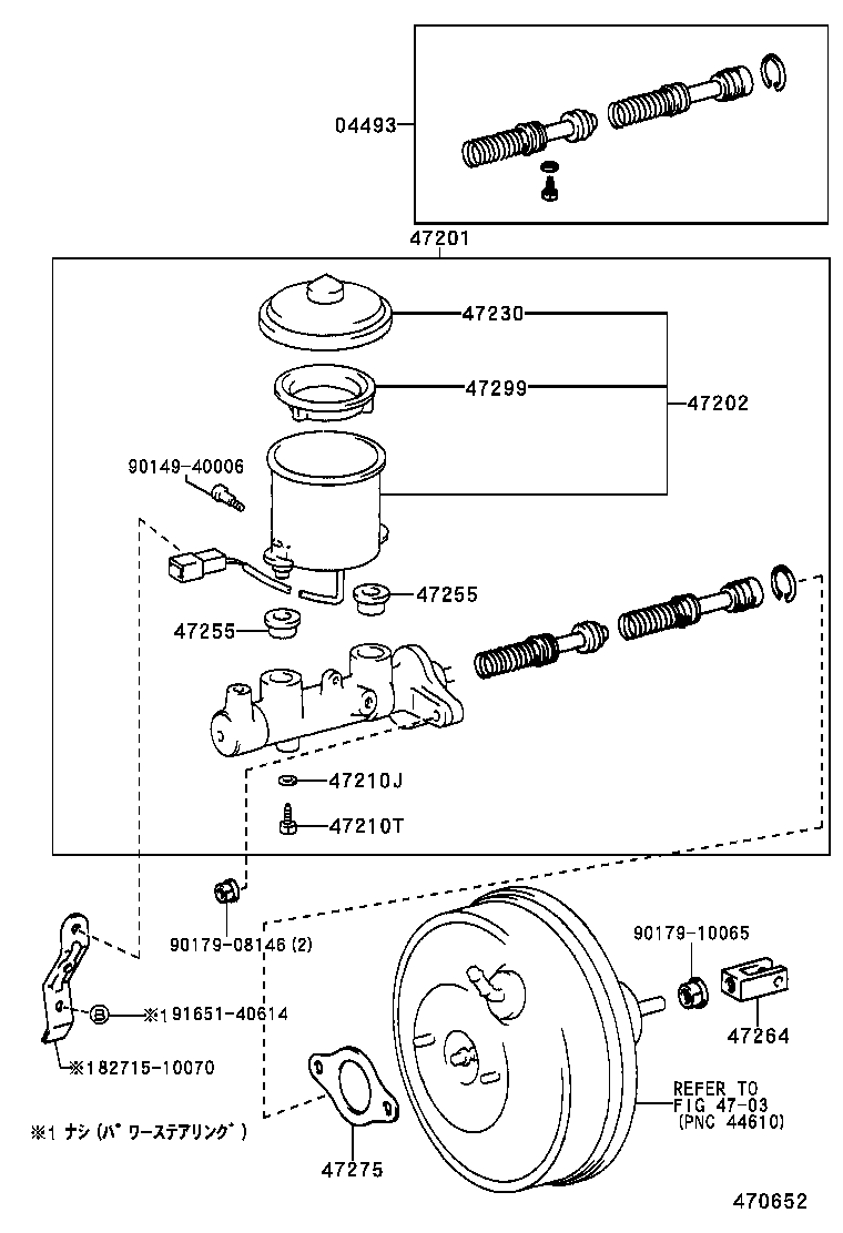 47220-16130 RESERVOIR SUB-ASSY, BRAKE MASTER CYLINDER product image