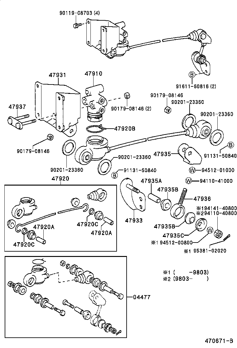 47325-37050 TUBE, REAR BRAKE, NO.1 product image