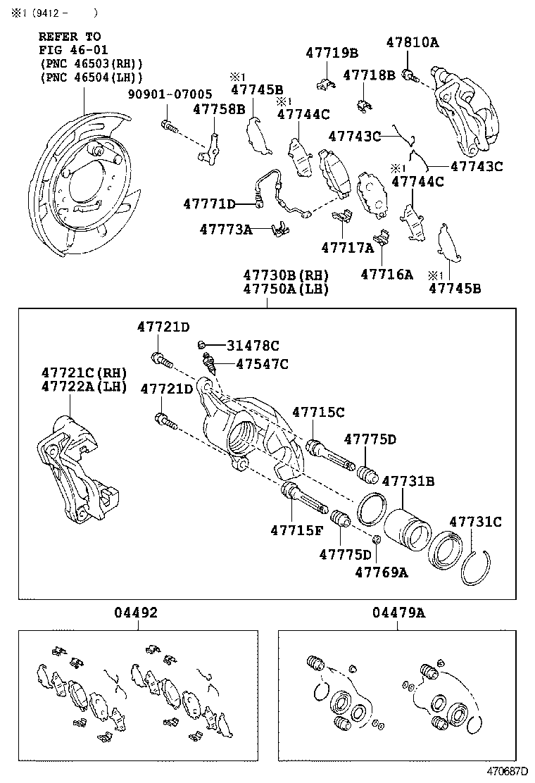 47730-50140 CYLINDER ASSY, REAR DISC BRAKE, RH product image