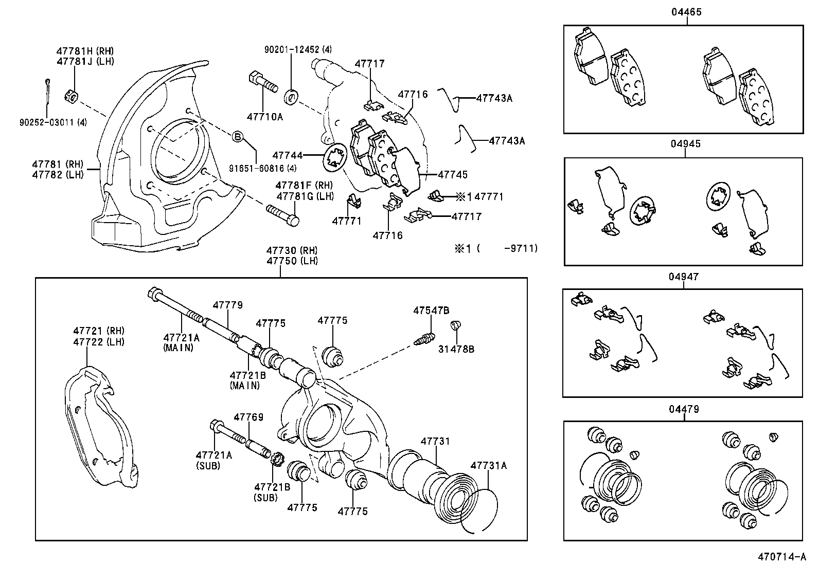 04945-26071 SHIM KIT, ANTI SQUEAL, FRONT product image