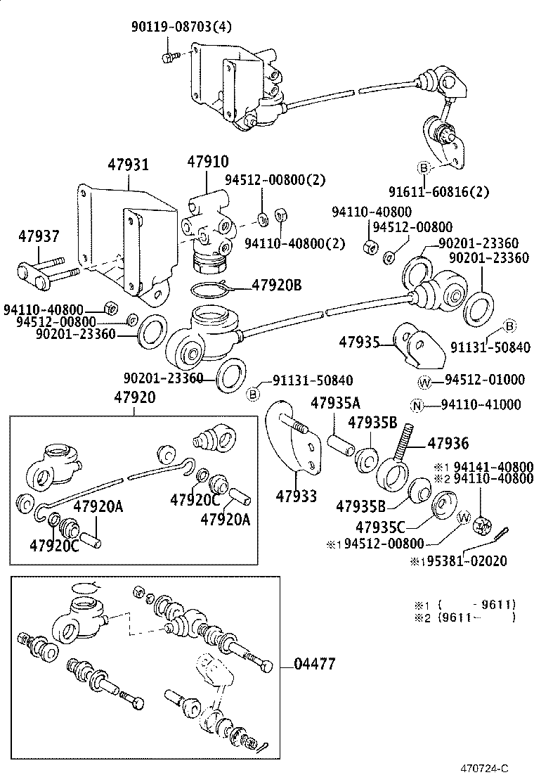 47321-25231 TUBE, REAR BRAKE, NO.1 product image