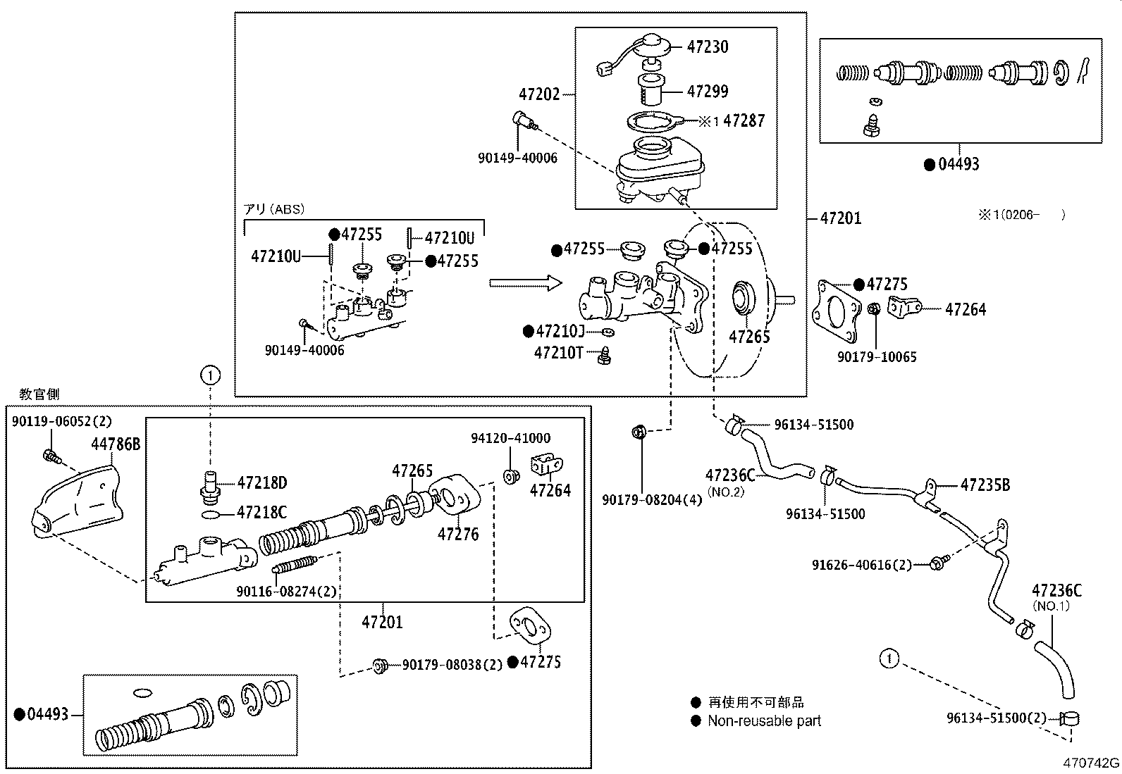 47220-43060 RESERVOIR SUB-ASSY, BRAKE MASTER CYLINDER product image