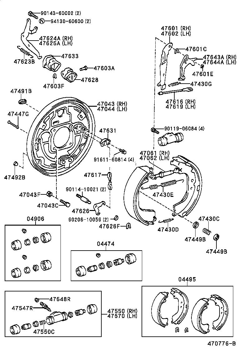 04906-26060 CUP KIT, REAR WHEEL CYLINDER product image