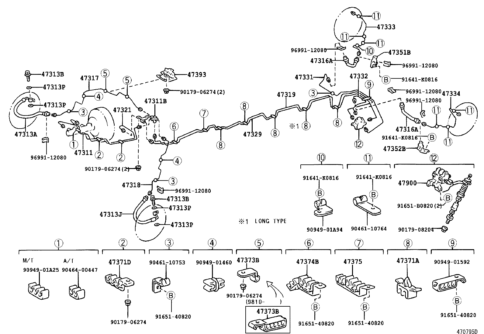 44510-26020 ACTUATOR ASSY, BRAKE product image