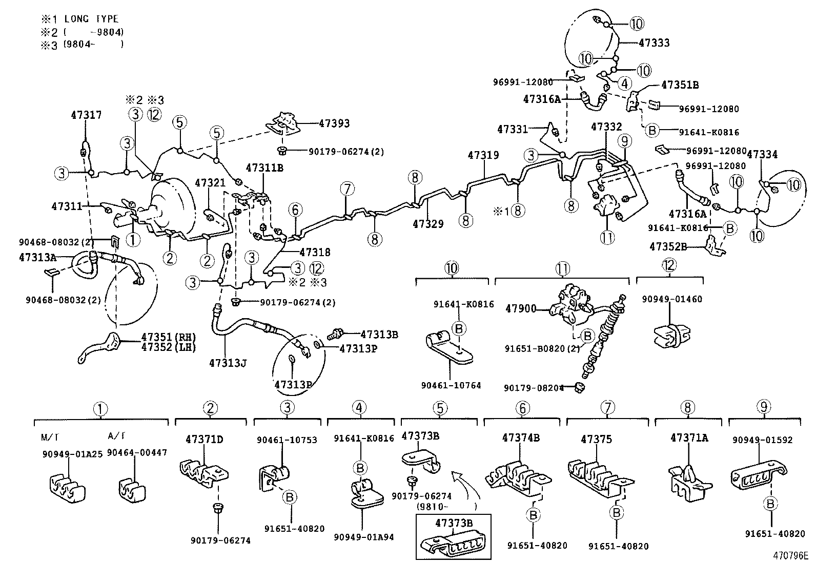 44510-26020 ACTUATOR ASSY, BRAKE product image