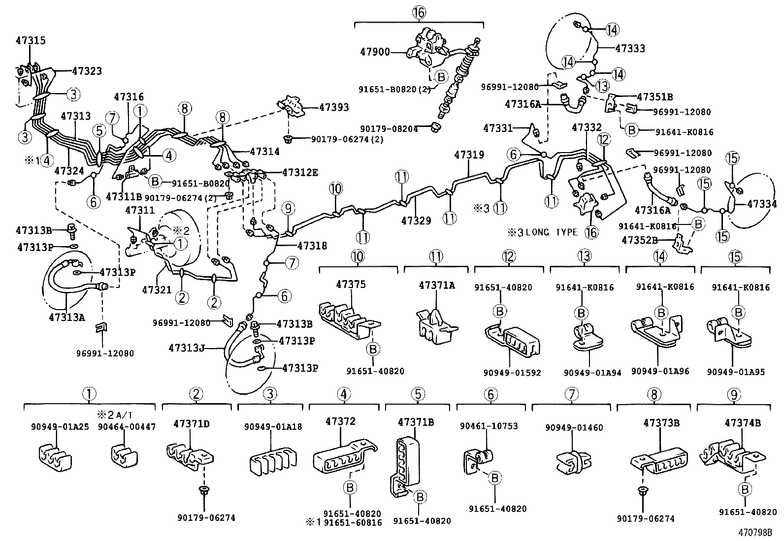 44510-26020 ACTUATOR ASSY, BRAKE product image