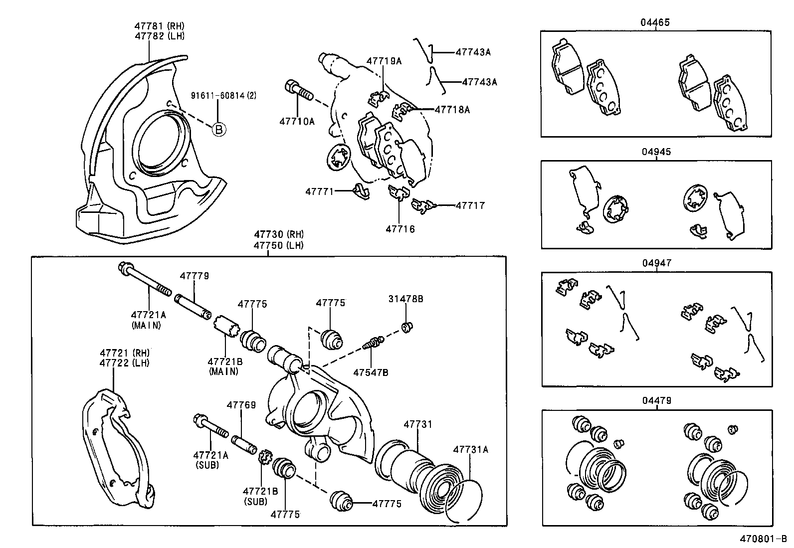 04465-35220 PAD KIT, DISC BRAKE, FRONT product image