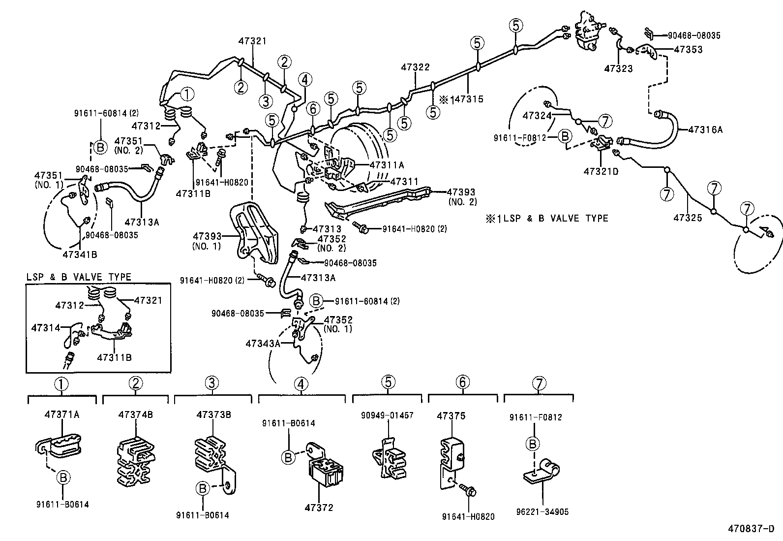 47321-35820 TUBE, REAR BRAKE, NO.1 product image