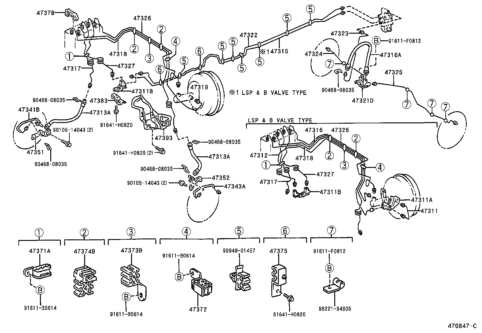 47321-35820 TUBE, REAR BRAKE, NO.1 product image