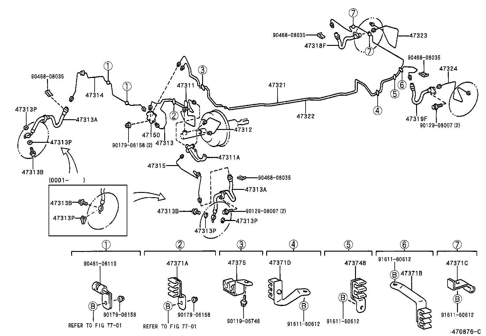 44050-05020 ACTUATOR ASSY, BRAKE product image