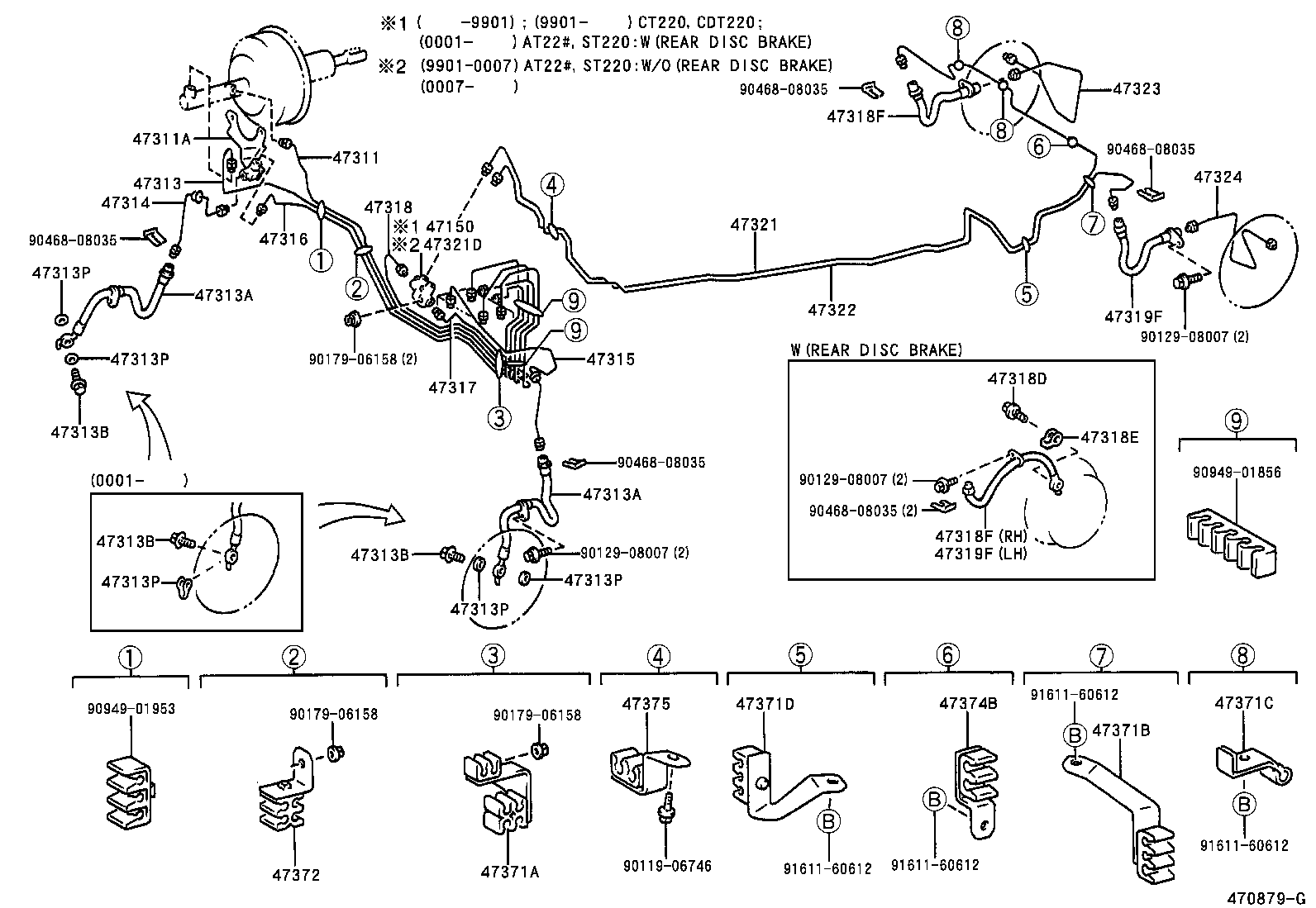 44050-05020 ACTUATOR ASSY, BRAKE product image