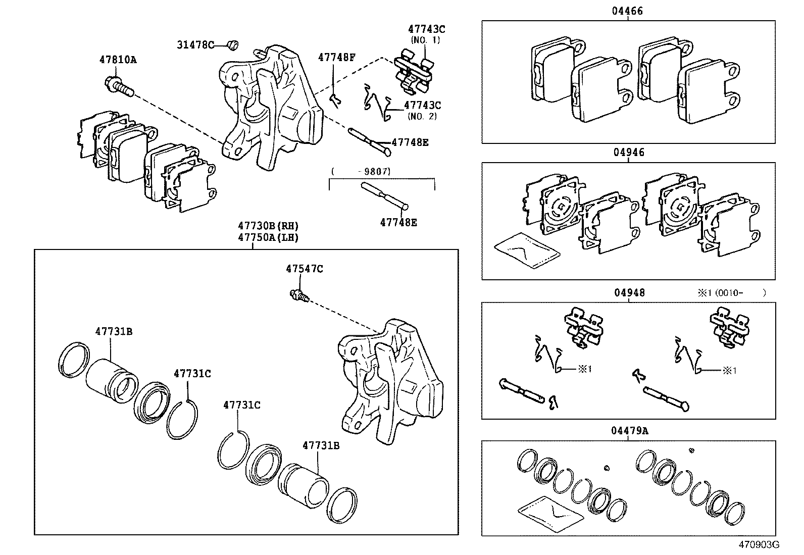 04466-30160 PAD KIT, DISC BRAKE, REAR product image