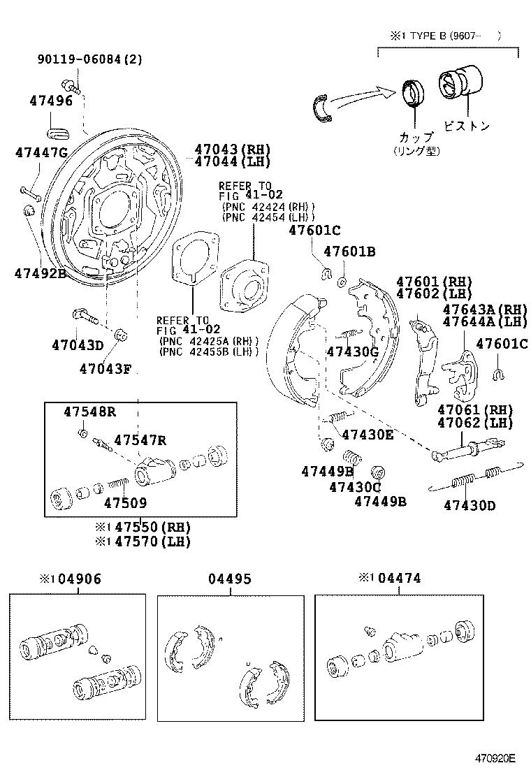 47044-28110 PLATE SUB-ASSY, BRAKE BACKING, REAR LH product image