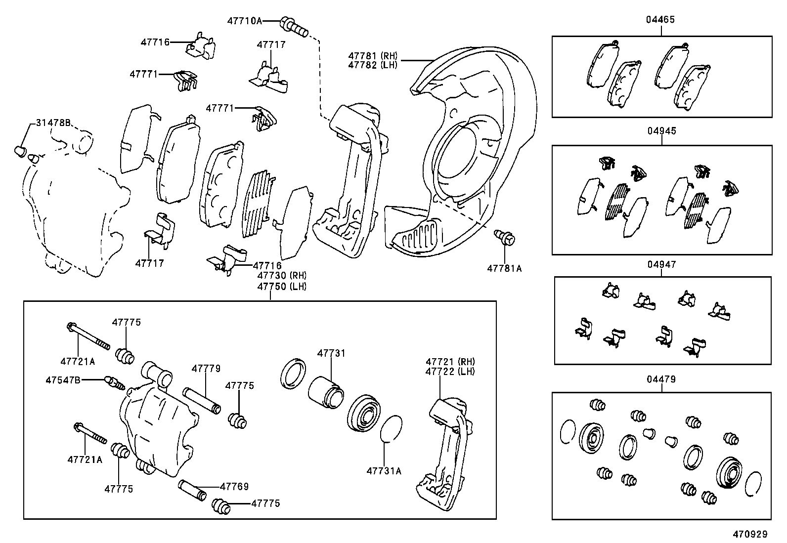 04465-20470 PAD KIT, DISC BRAKE, FRONT product image