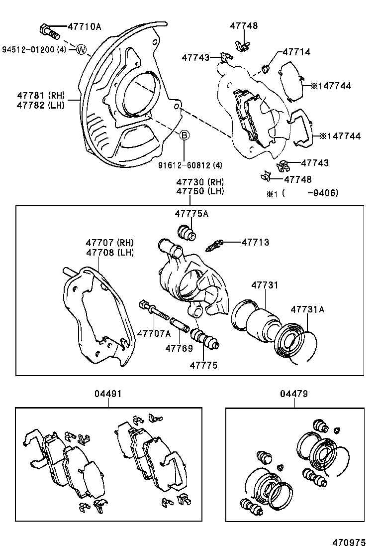 04465-28190 PAD KIT, DISC BRAKE, FRONT product image