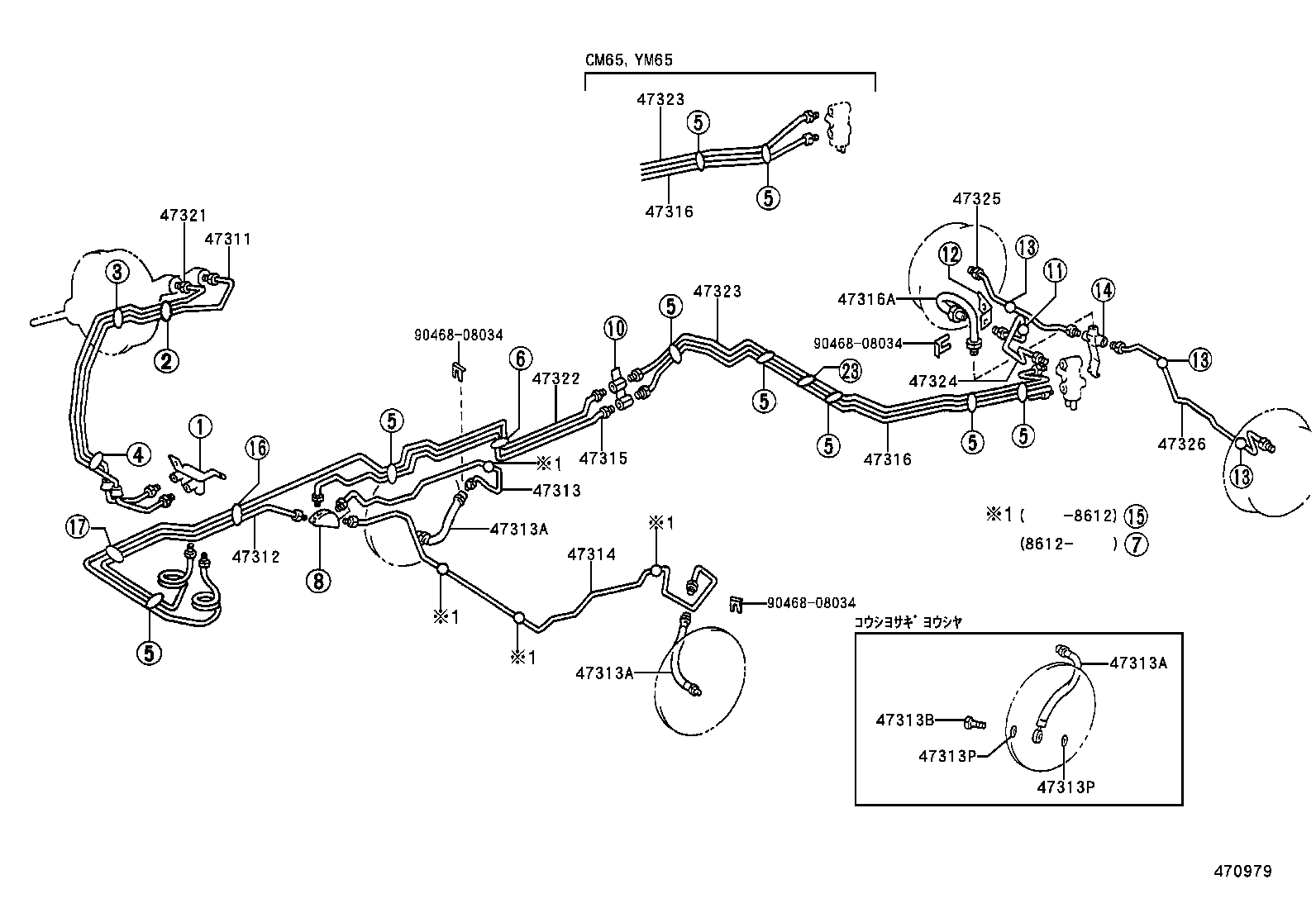 47313-27100 TUBE, FRONT BRAKE, NO.3 product image