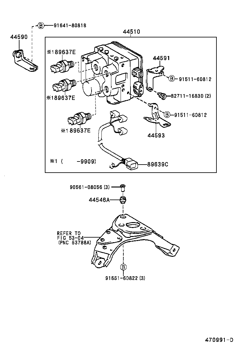 47315-47010 TUBE, FRONT BRAKE, NO.5 product image
