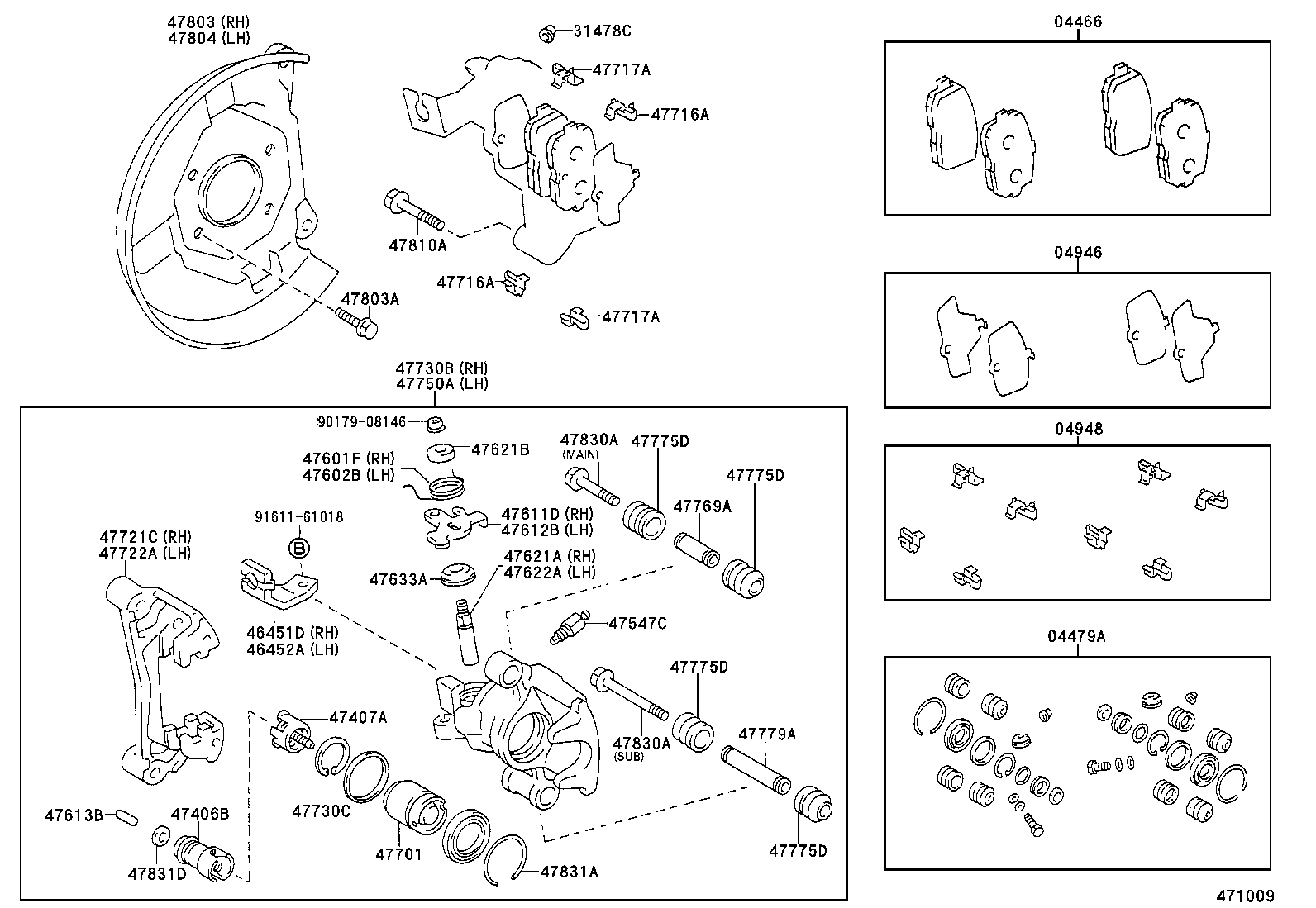 04946-16010 SHIM KIT, ANTI SQUEAL(FOR REAR DISC BRAKE) product image