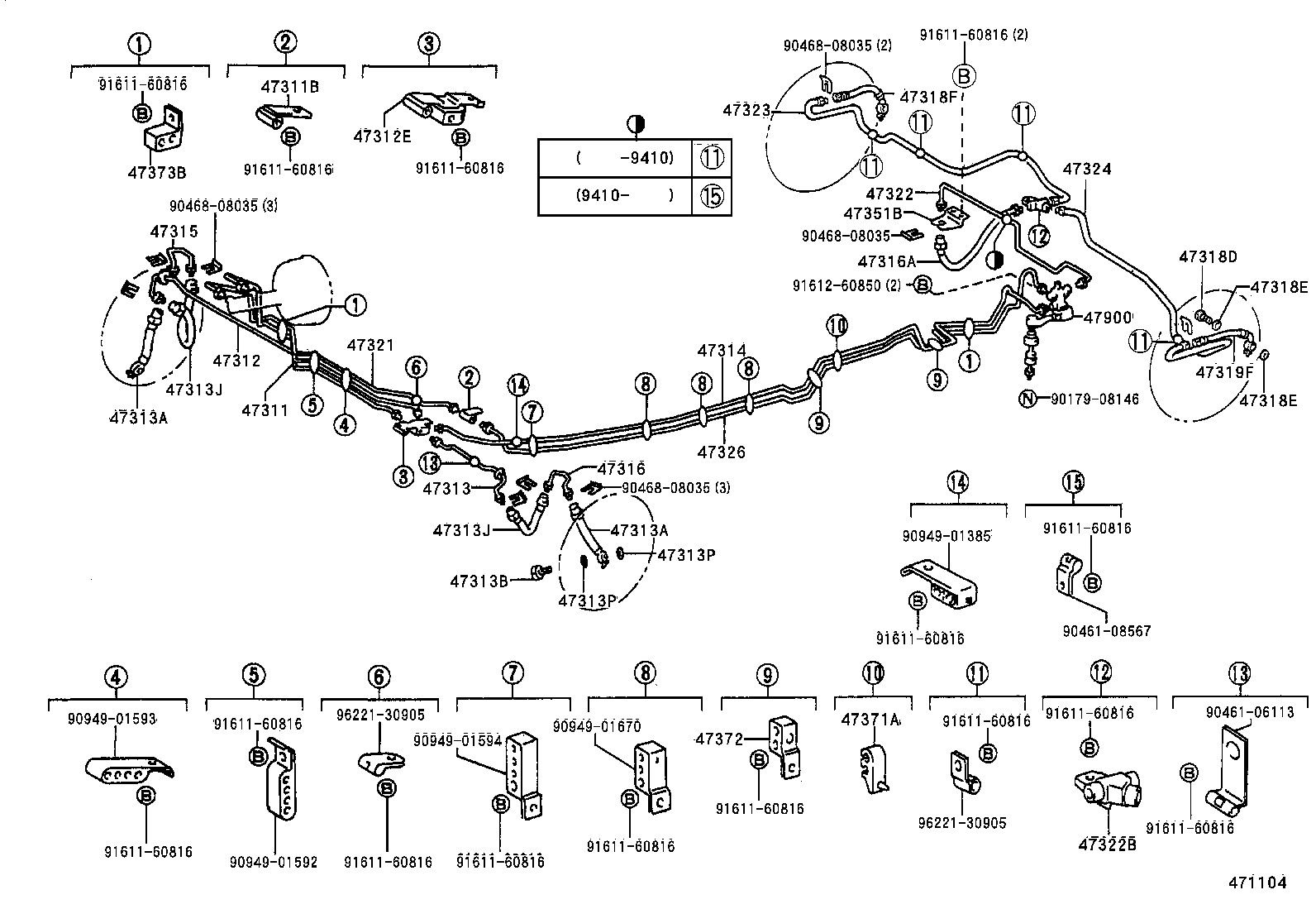 47321-28400 TUBE, REAR BRAKE, NO.1 product image