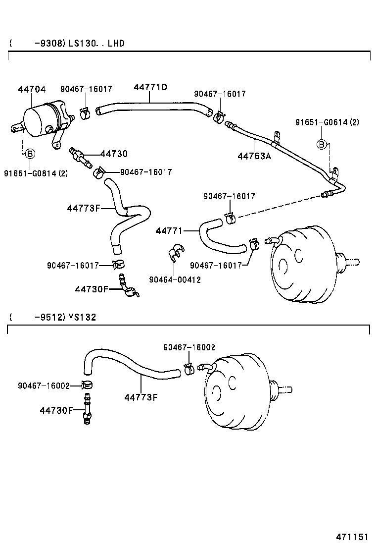 44610-30850 BOOSTER ASSY, BRAKE product image