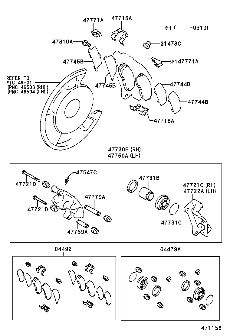 47730-30290 CYLINDER ASSY, REAR DISC BRAKE, RH product image