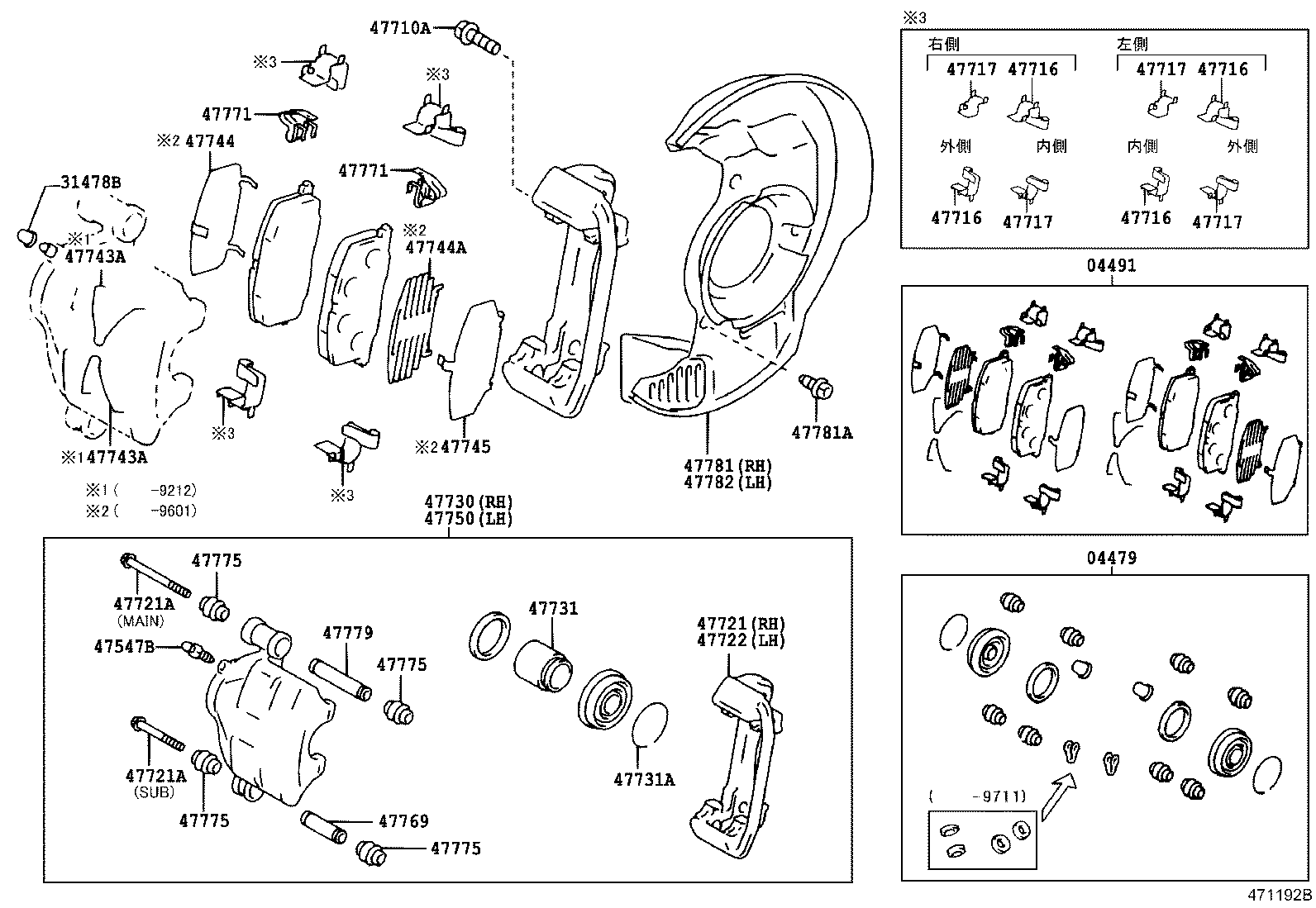 04491-2B080 PAD KIT, DISC BRAKE, FRONT product image