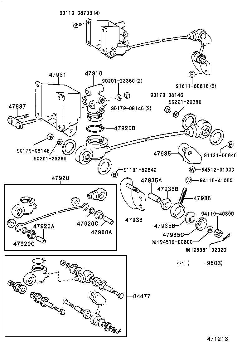 47326-25261 TUBE, REAR BRAKE, NO.4 product image
