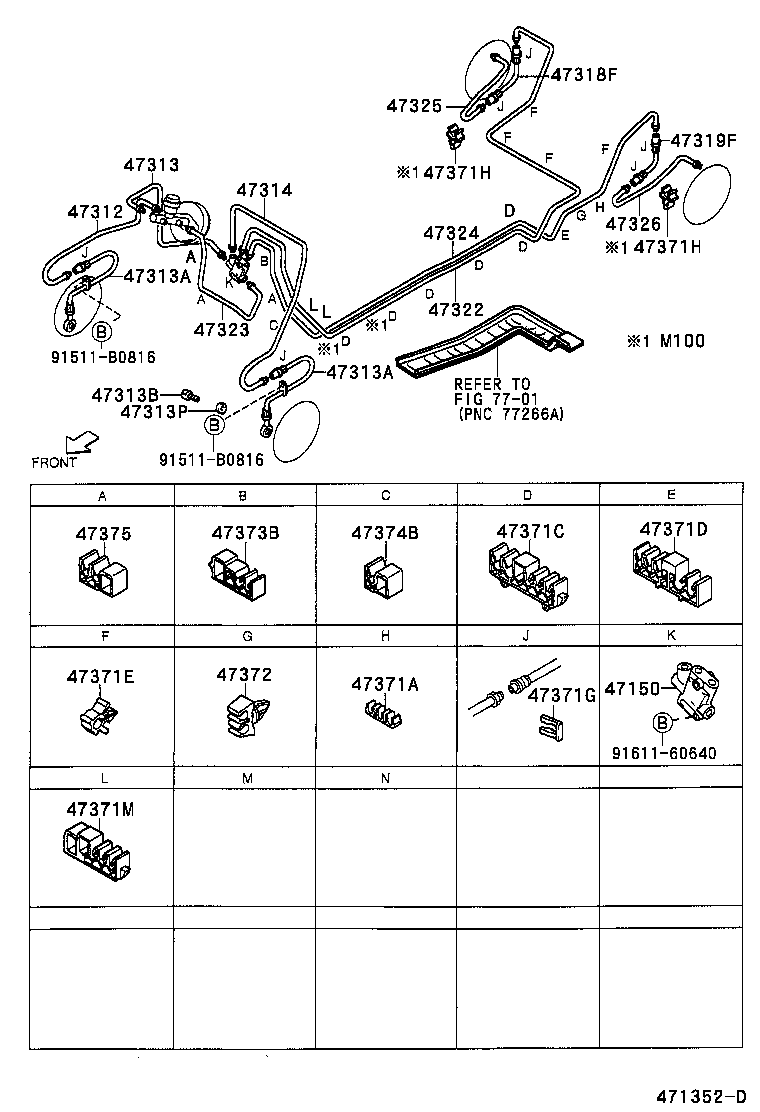 44050-97401 ACTUATOR ASSY, BRAKE product image